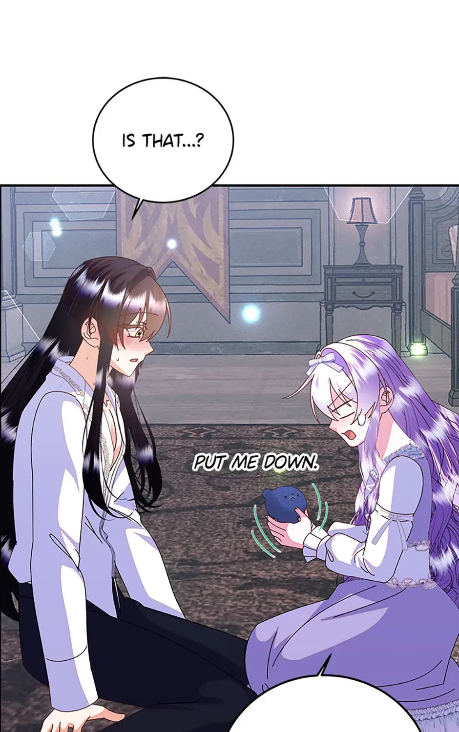 I Am The Male Lead