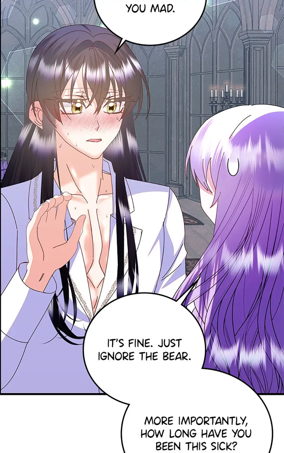 I Am The Male Lead