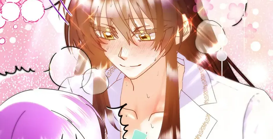 I Am The Male Lead