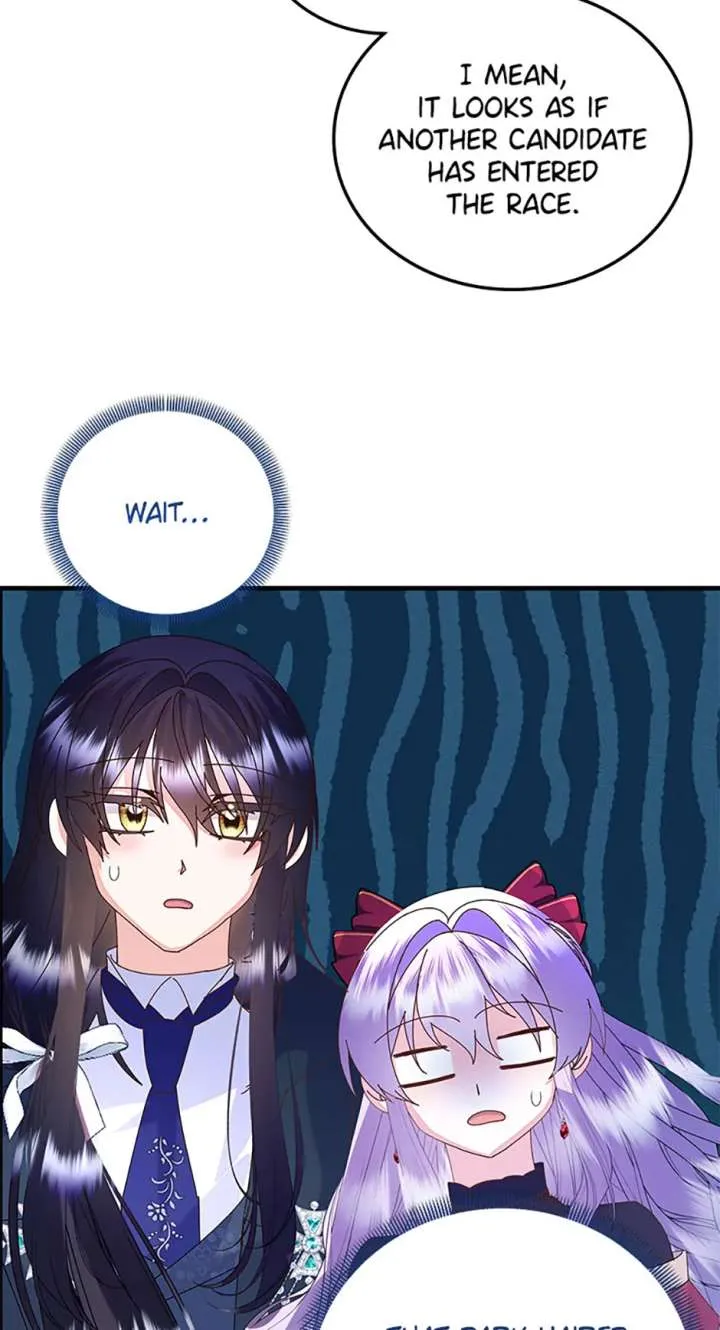 I Am The Male Lead
