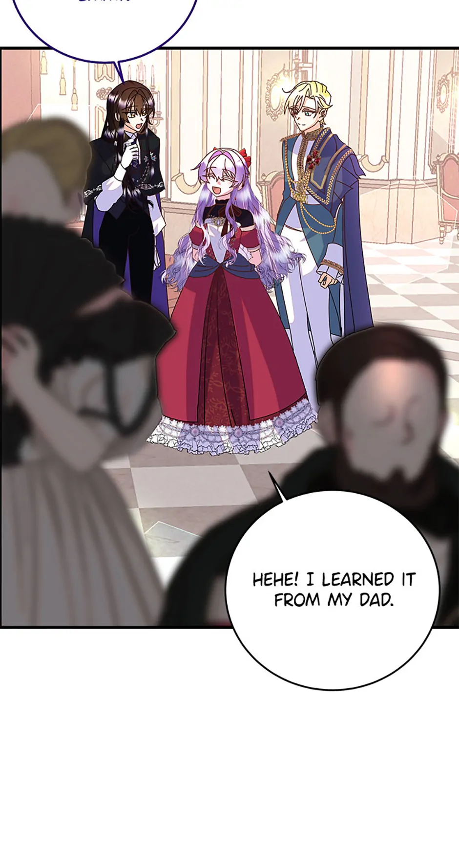 I Am The Male Lead