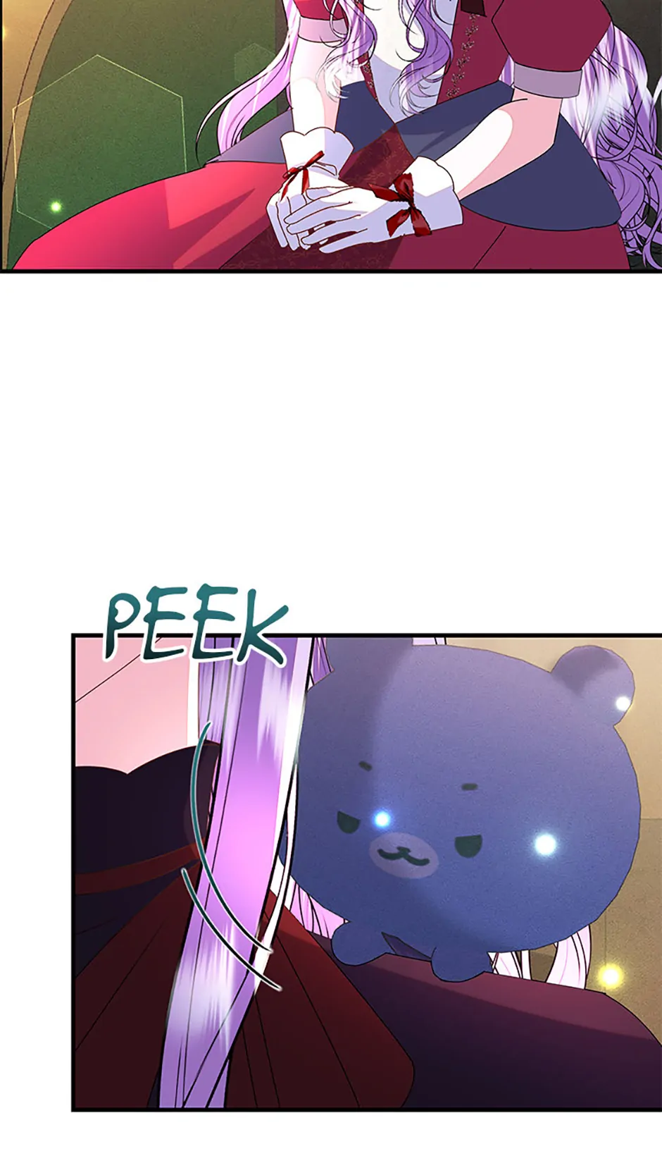 I Am The Male Lead