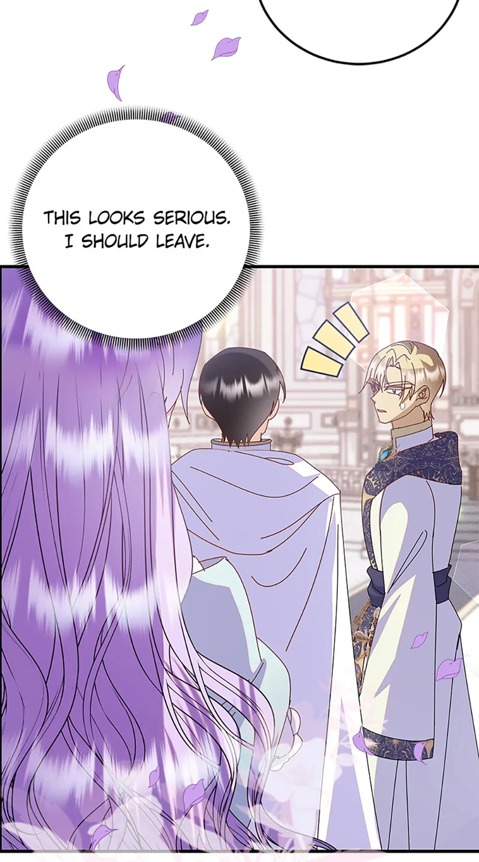 I Am The Male Lead