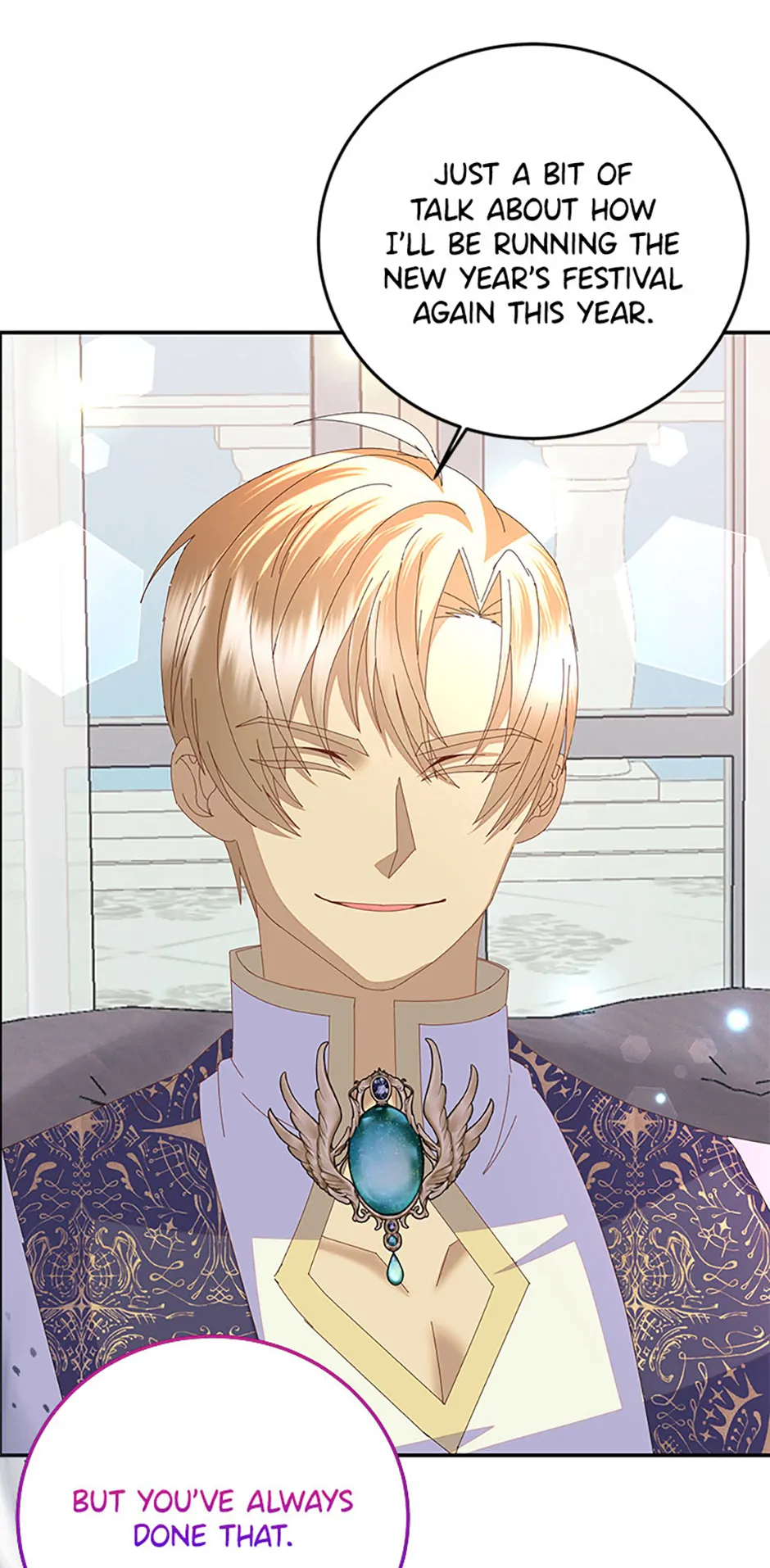 I Am The Male Lead