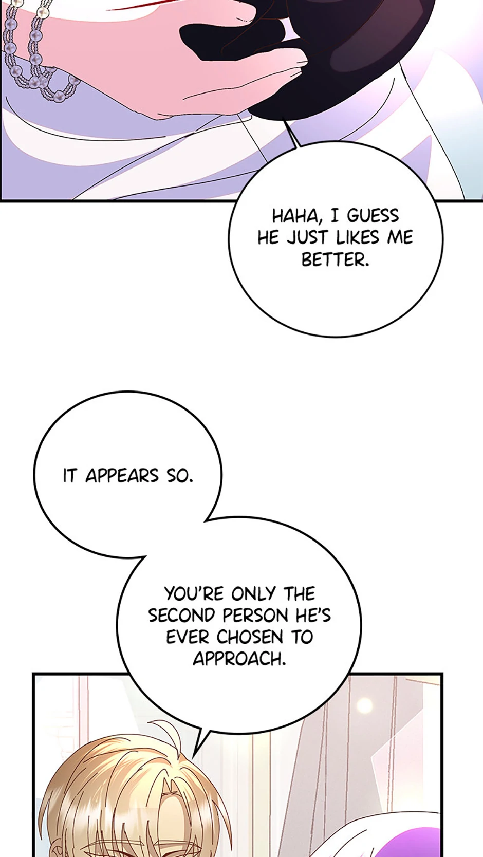 I Am The Male Lead