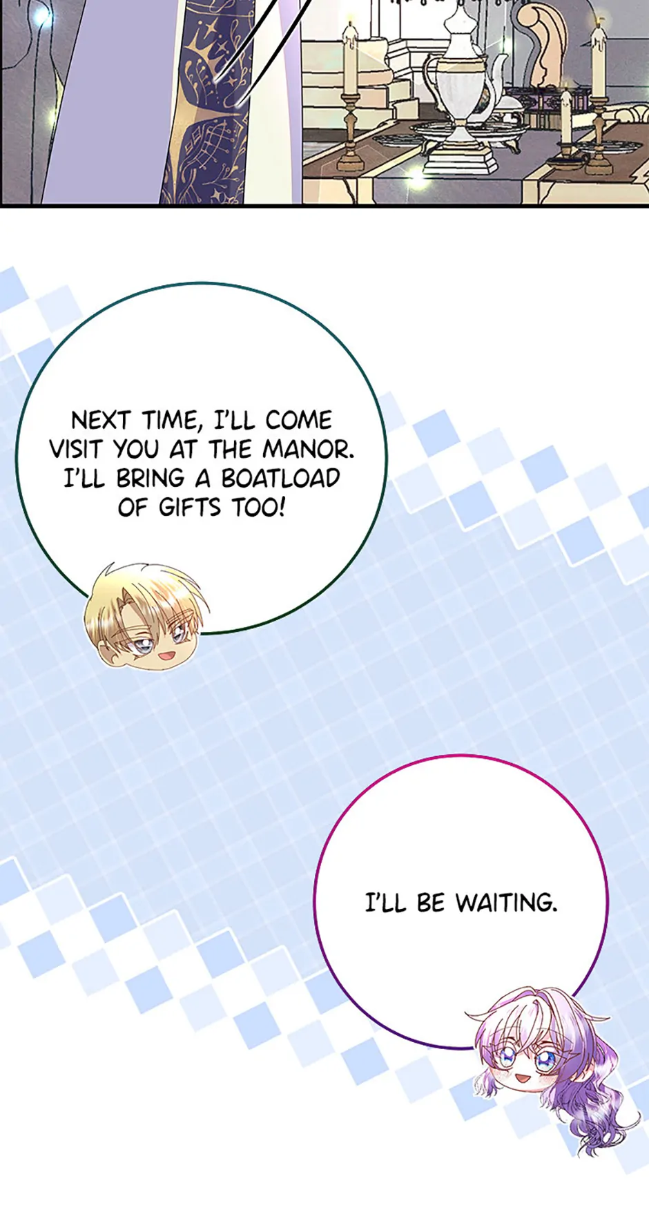I Am The Male Lead