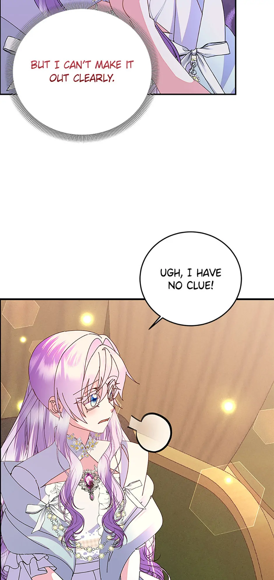 I Am The Male Lead