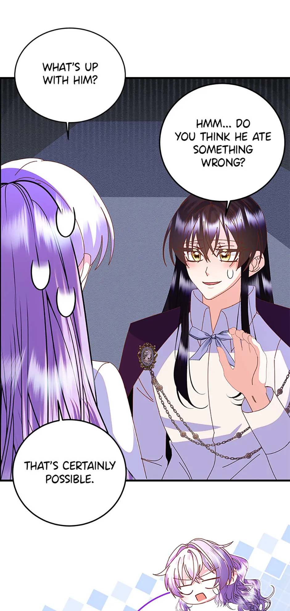 I Am The Male Lead