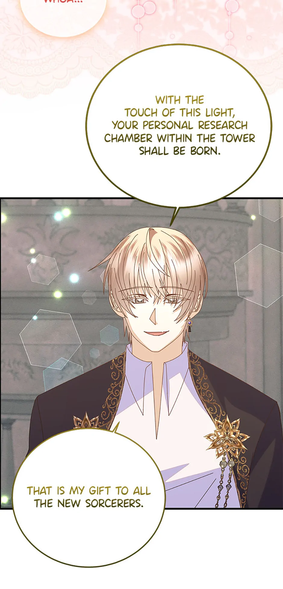 I Am The Male Lead