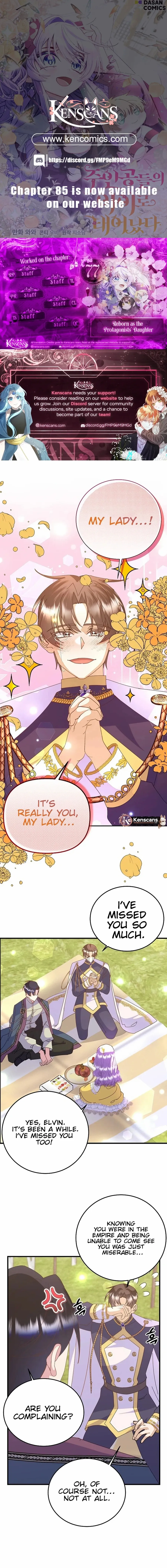 I Am The Male Lead