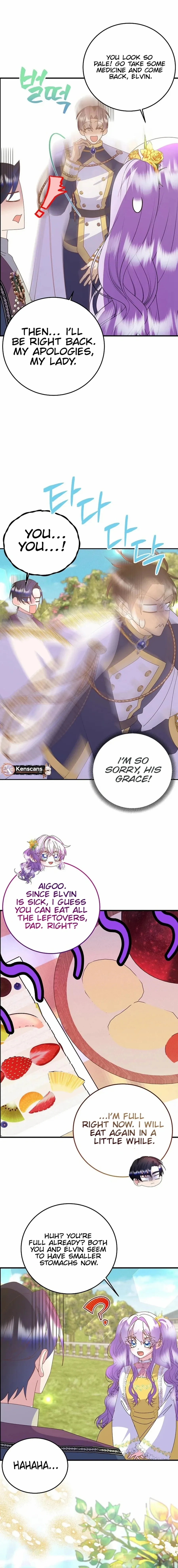 I Am The Male Lead