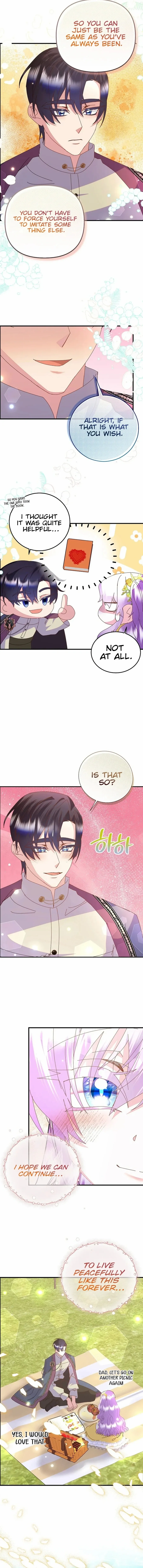 I Am The Male Lead