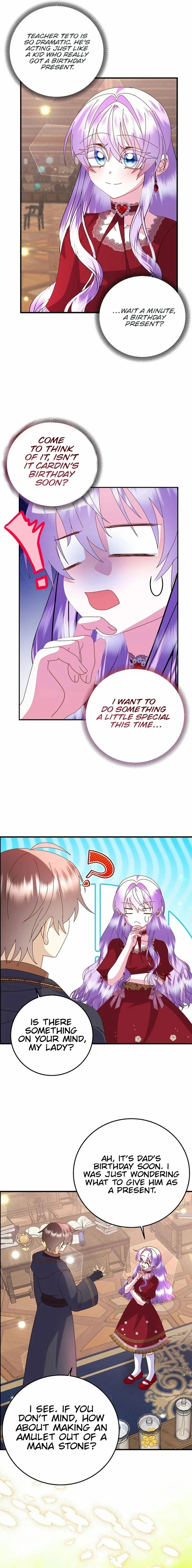I Am The Male Lead