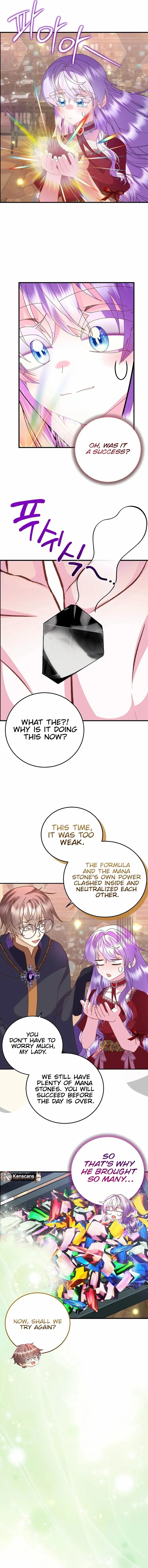 I Am The Male Lead
