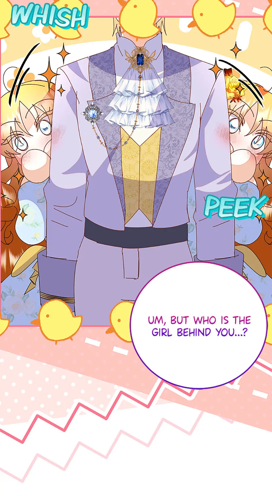 I Am The Male Lead