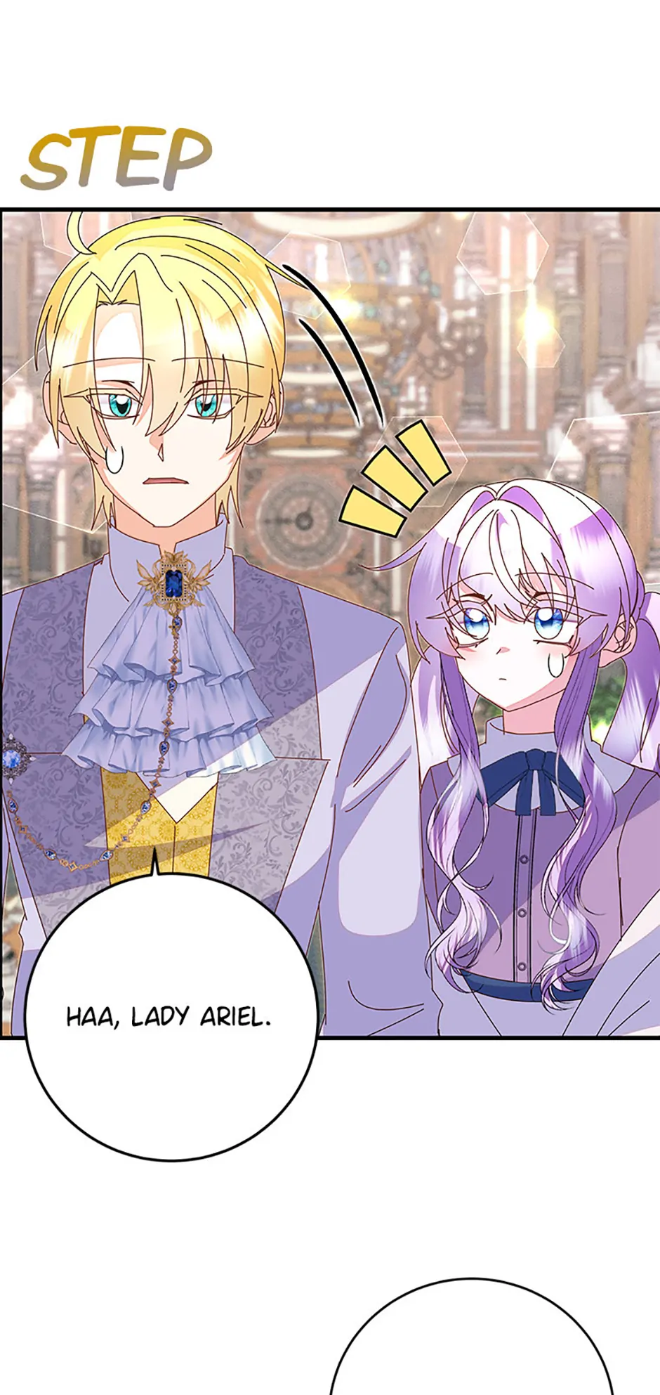 I Am The Male Lead