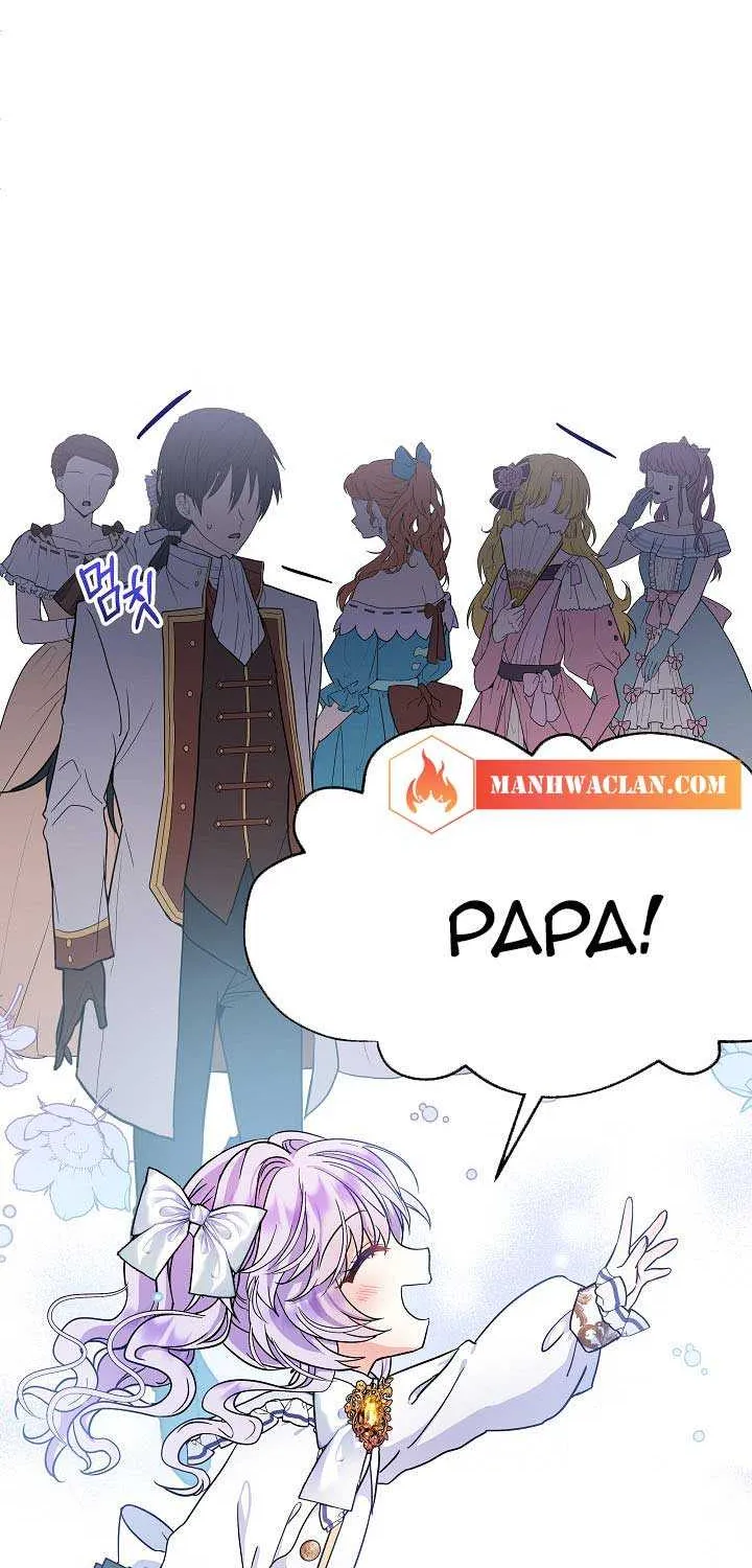I Am The Male Lead