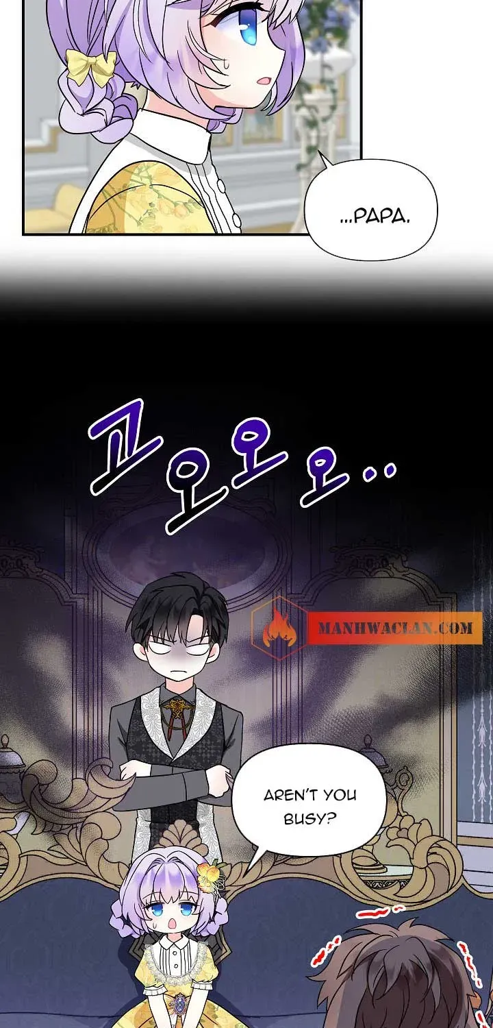 I Am The Male Lead