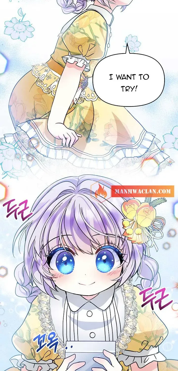 I Am The Male Lead