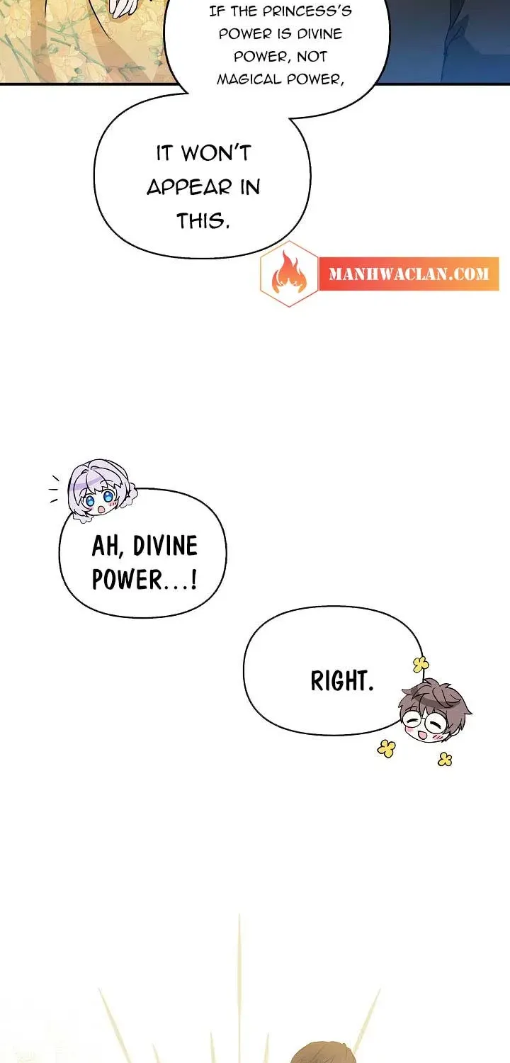 I Am The Male Lead