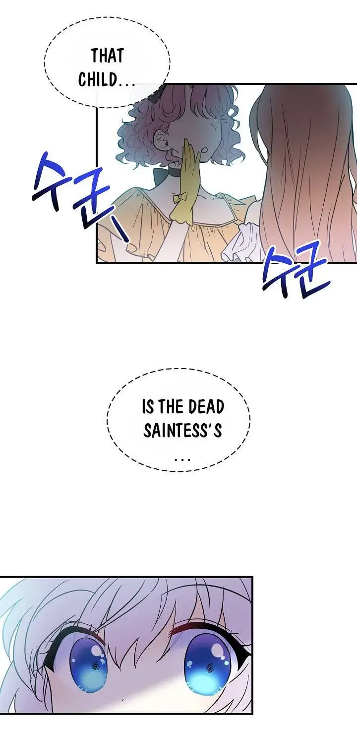 I Am The Male Lead