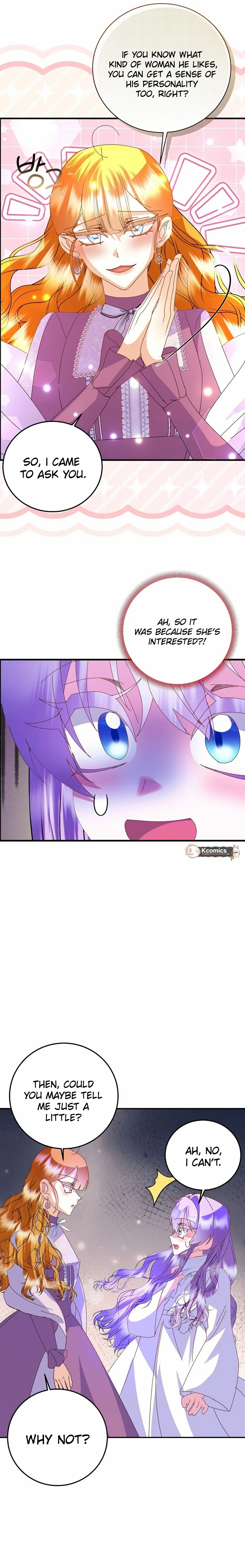 I Am The Male Lead
