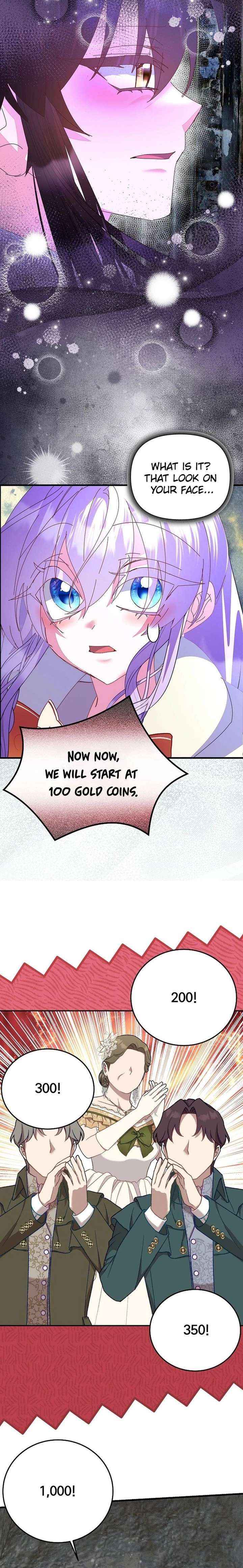 I Am The Male Lead