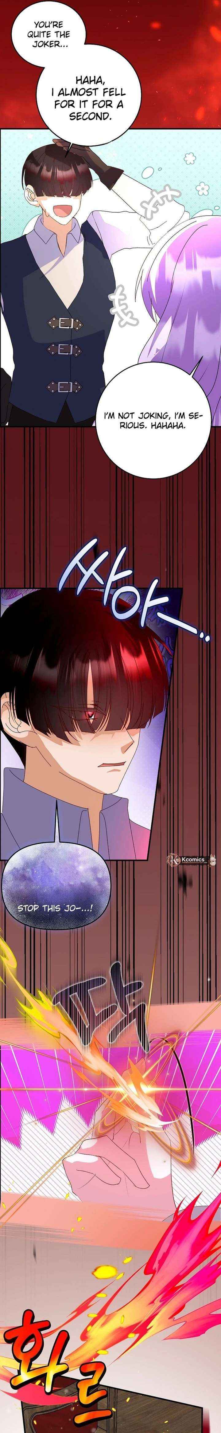 I Am The Male Lead