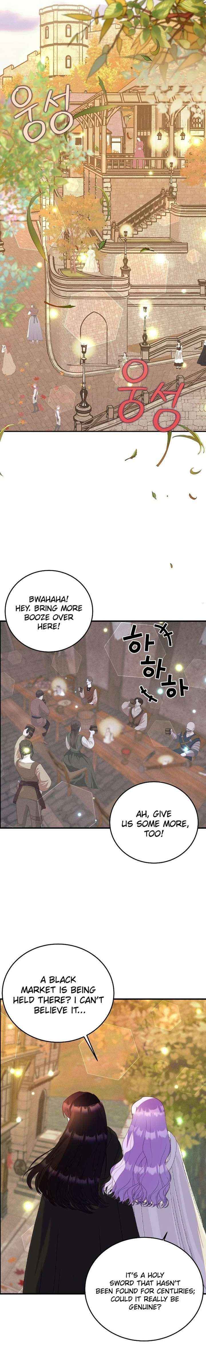 I Am The Male Lead