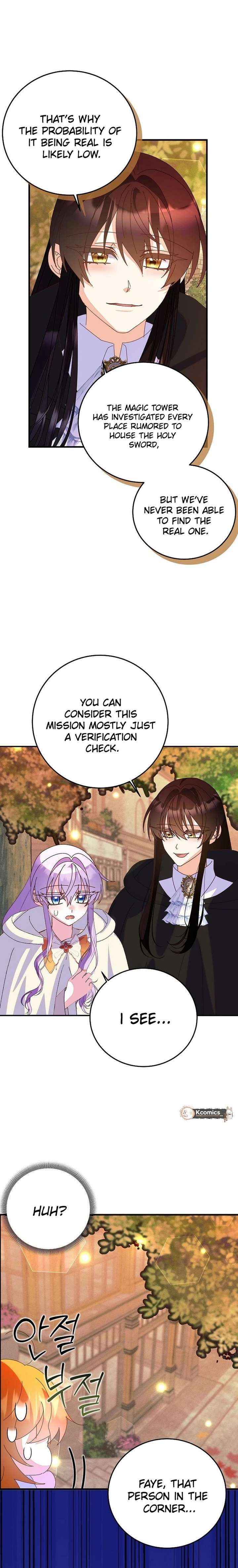 I Am The Male Lead