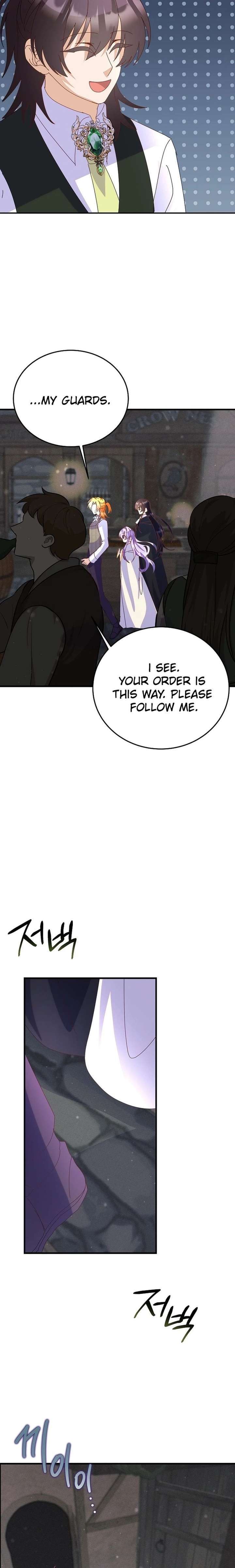 I Am The Male Lead