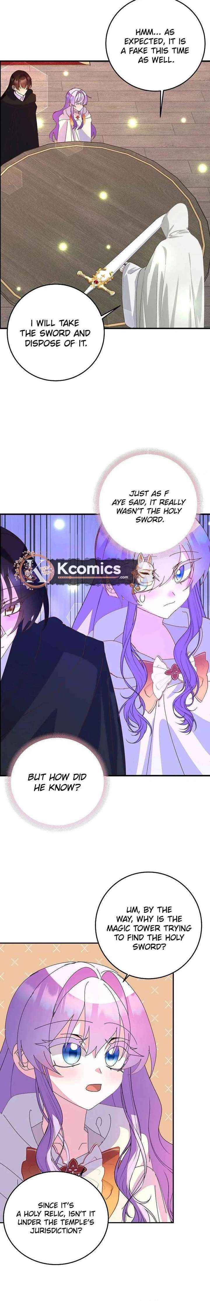 I Am The Male Lead