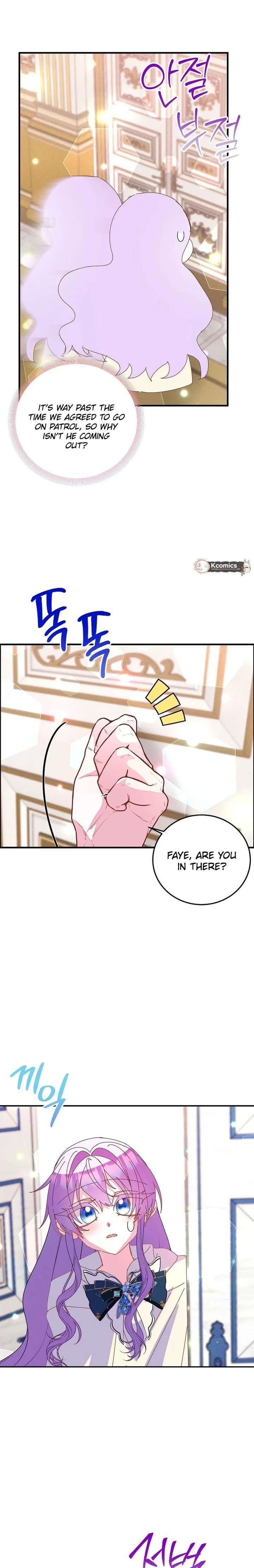 I Am The Male Lead