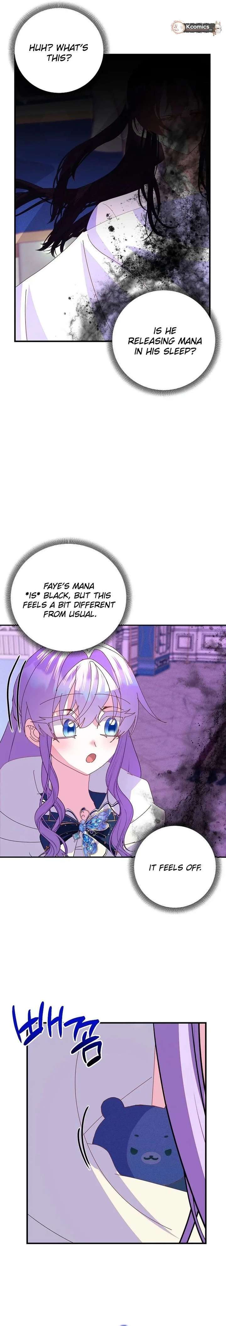 I Am The Male Lead