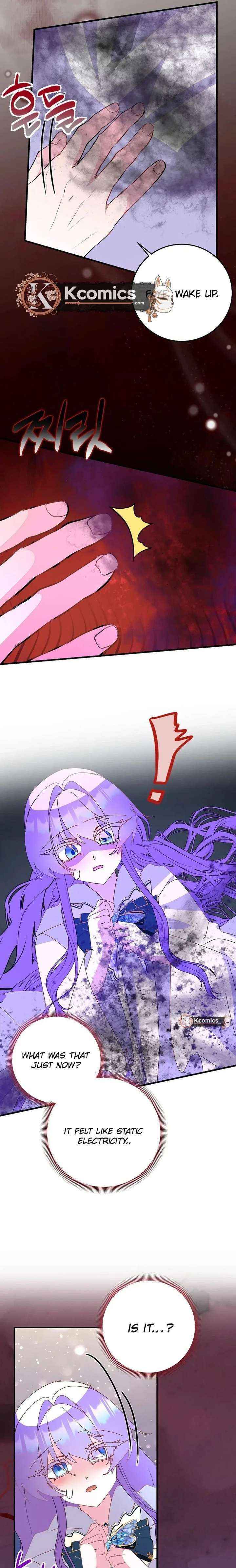 I Am The Male Lead
