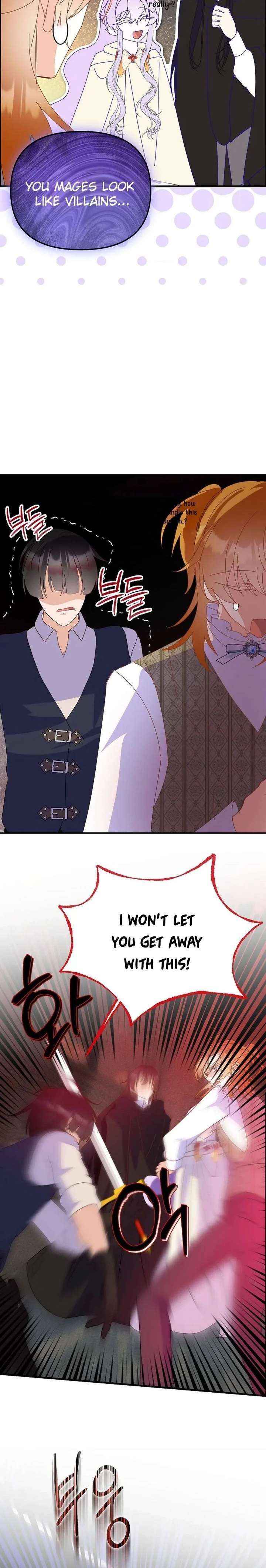 I Am The Male Lead