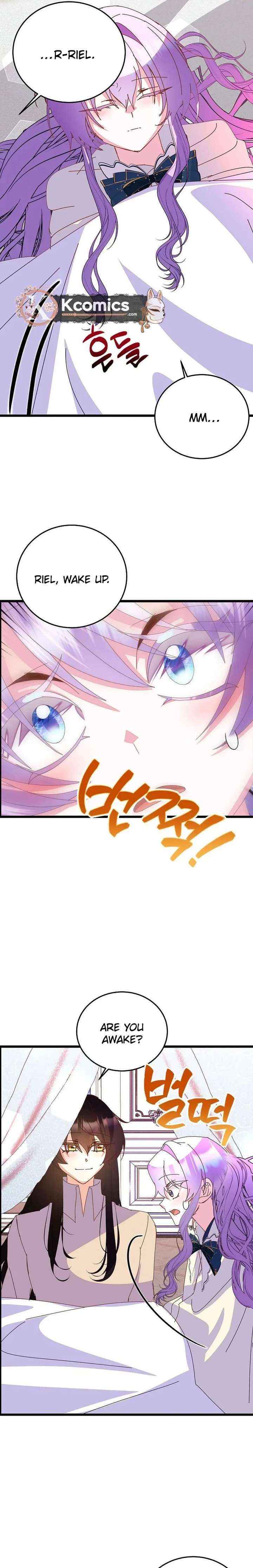 I Am The Male Lead