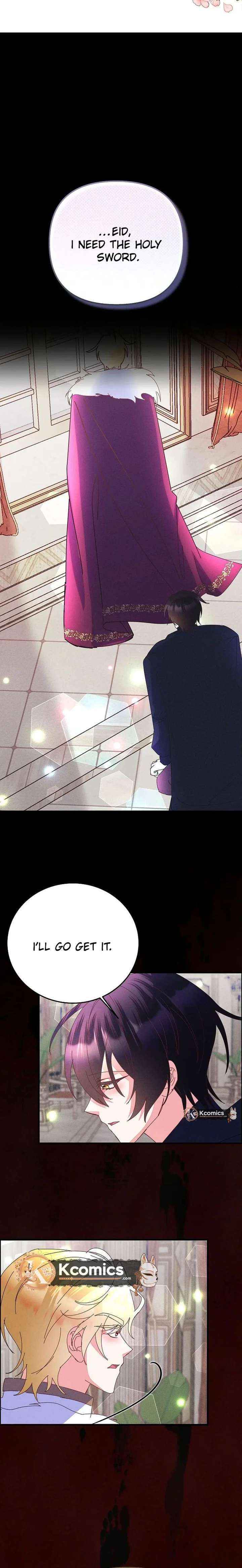 I Am The Male Lead
