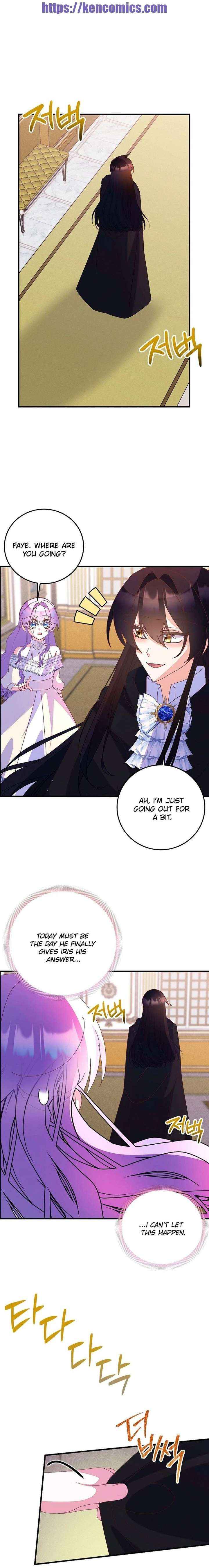 I Am The Male Lead