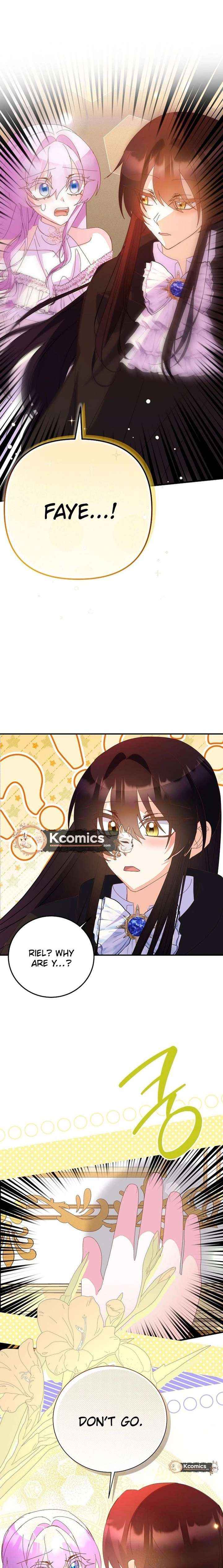 I Am The Male Lead