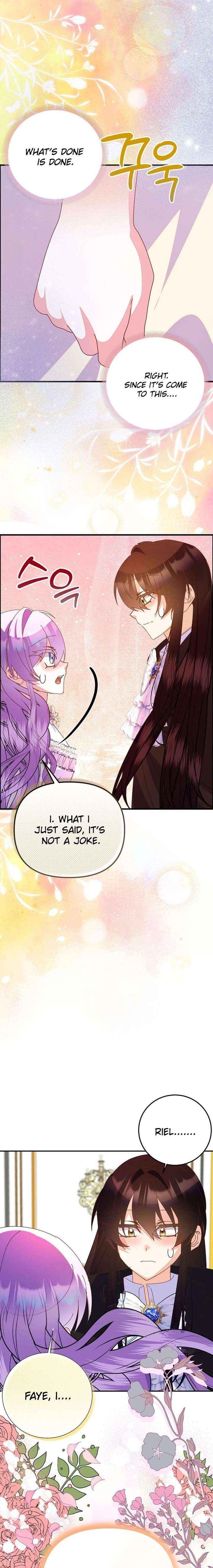 I Am The Male Lead