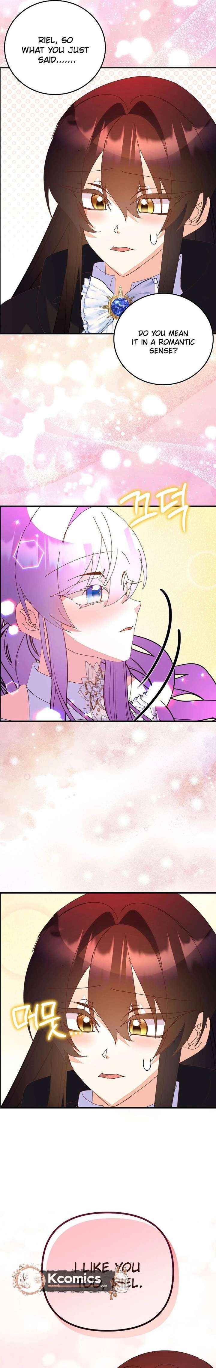 I Am The Male Lead