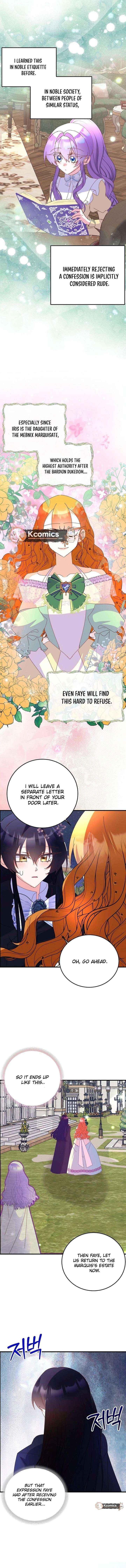 I Am The Male Lead