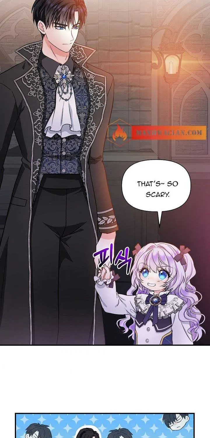 I Am The Male Lead