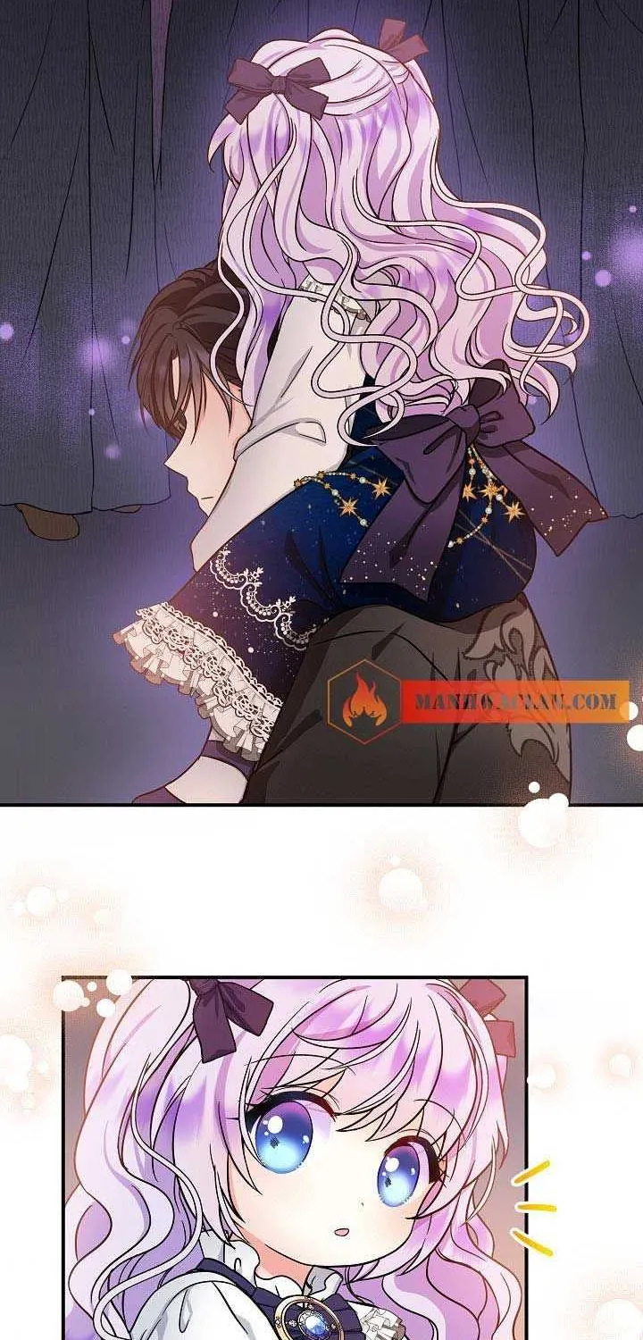 I Am The Male Lead