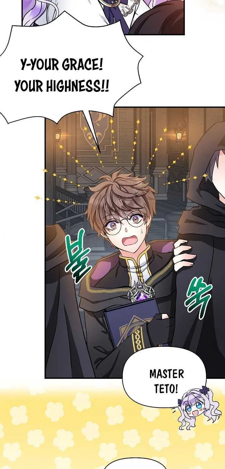 I Am The Male Lead