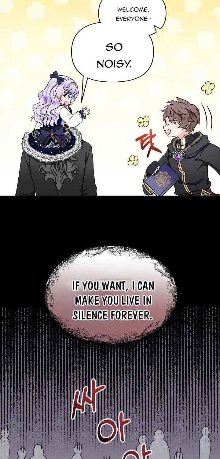 I Am The Male Lead