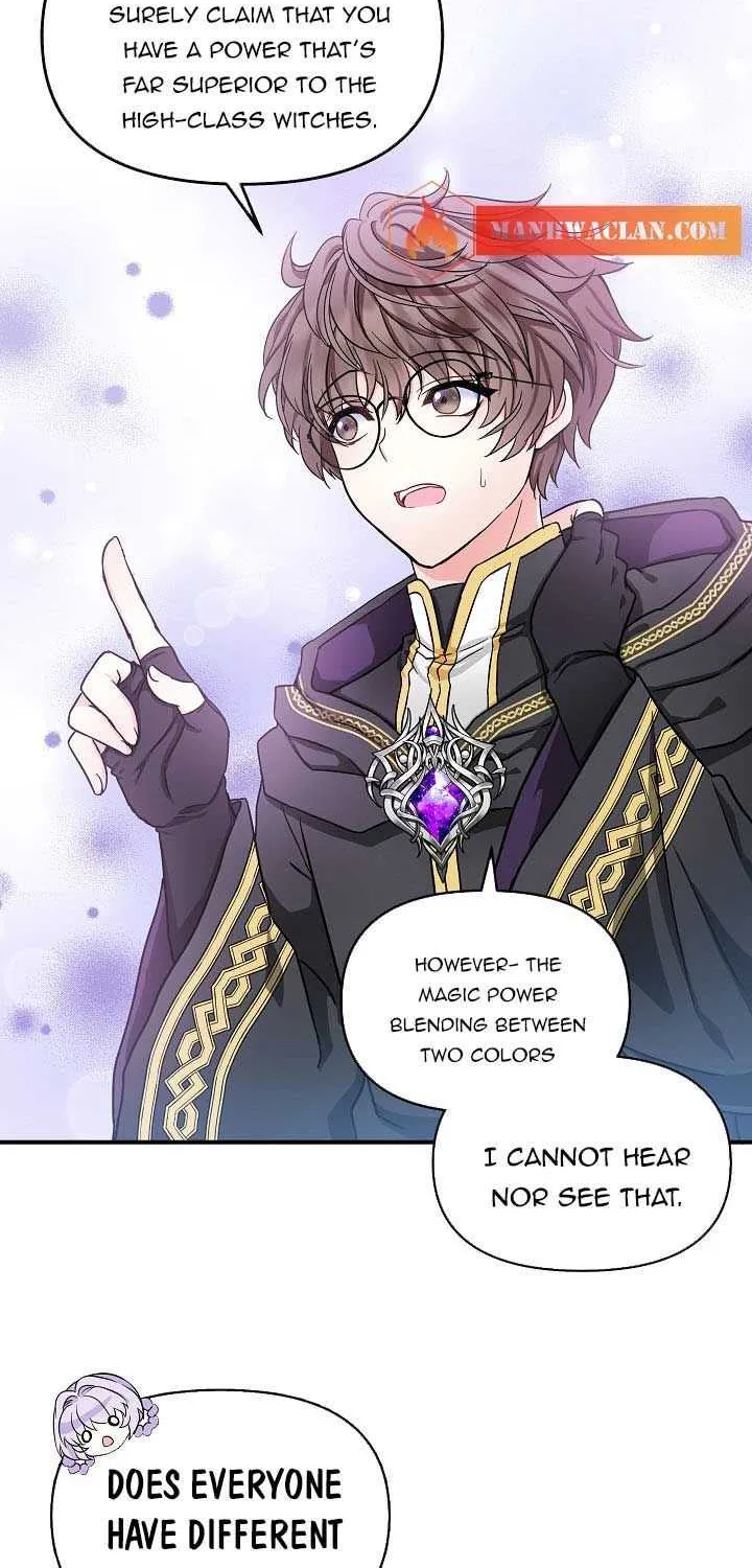 I Am The Male Lead