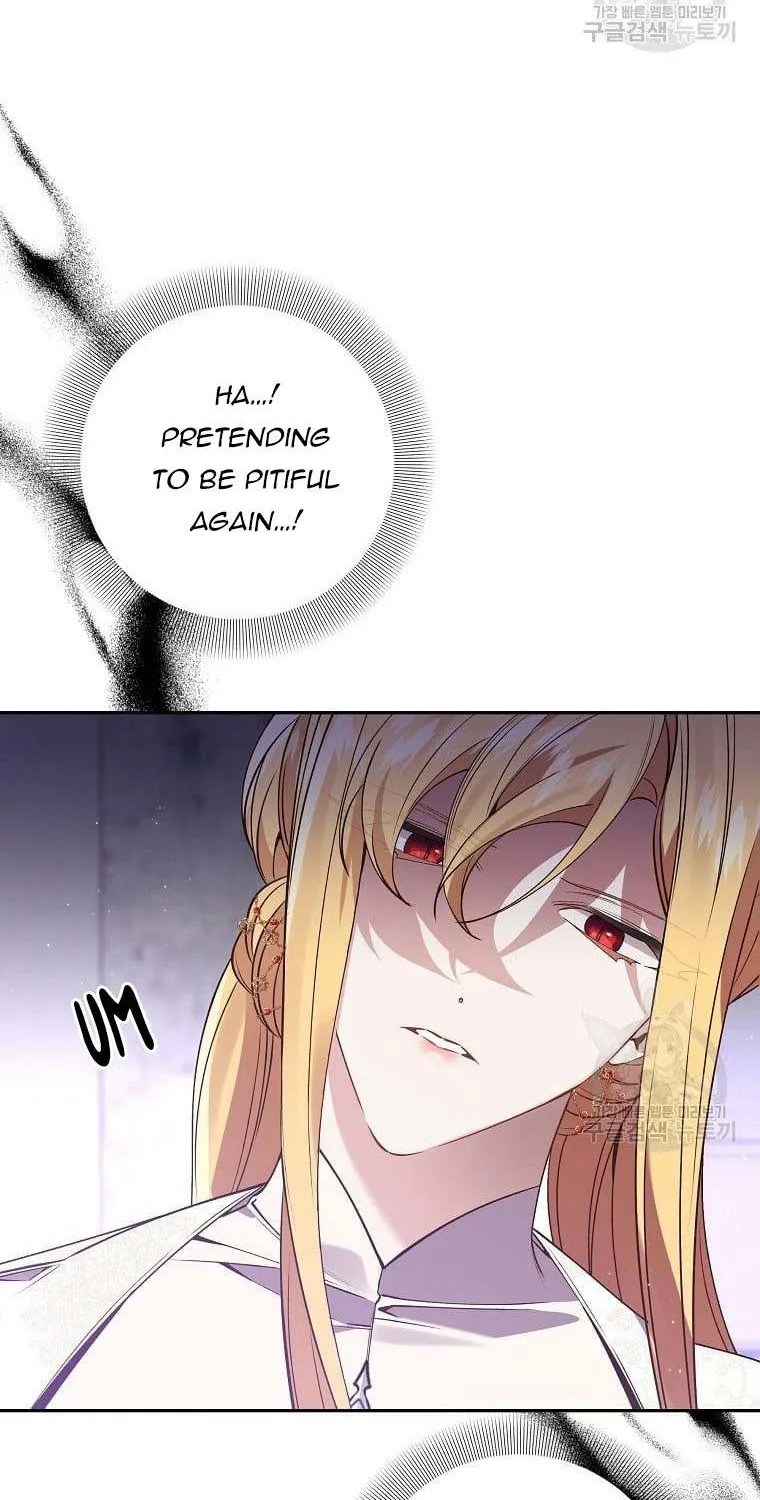 I Am The Male Lead