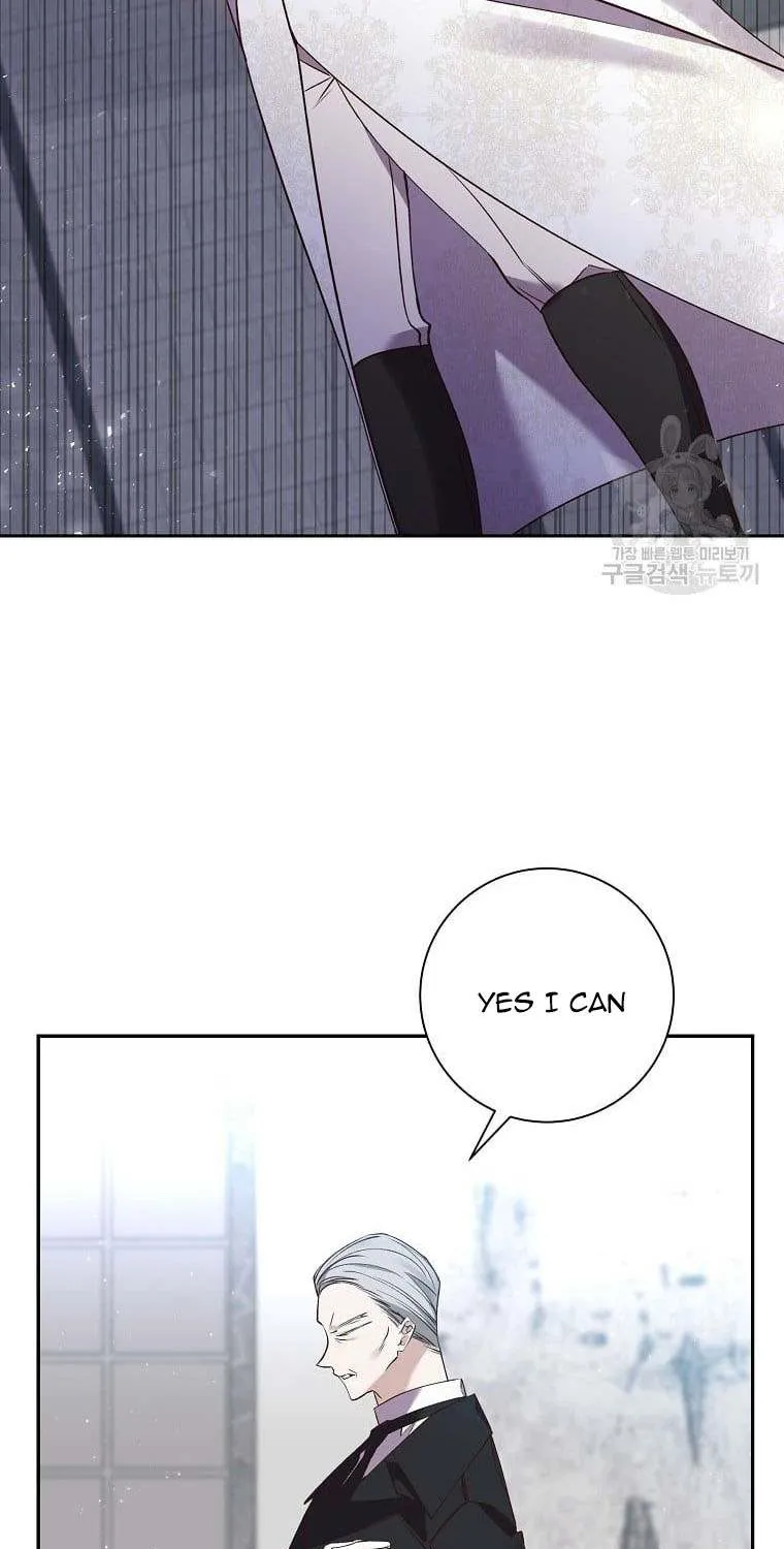 I Am The Male Lead